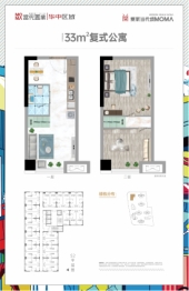 爱家梅溪府2室1厅1厨1卫建面33.00㎡