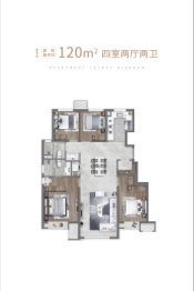 龙湖·云河砚4室2厅1厨2卫建面120.00㎡