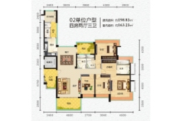 菊城·御景湾1号4室2厅1厨3卫建面198.83㎡