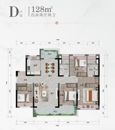 龙光天誉4室2厅1厨2卫建面128.00㎡