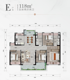 龙光天誉4室2厅1厨2卫建面118.00㎡