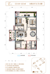 尚易·麒麟滙3室2厅1厨2卫建面110.00㎡