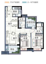 保利和光晨樾2室2厅1厨2卫建面91.00㎡