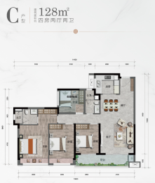 龙光天誉4室2厅1厨2卫建面128.00㎡