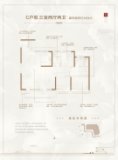 烟台芝罘吾悦广场140平