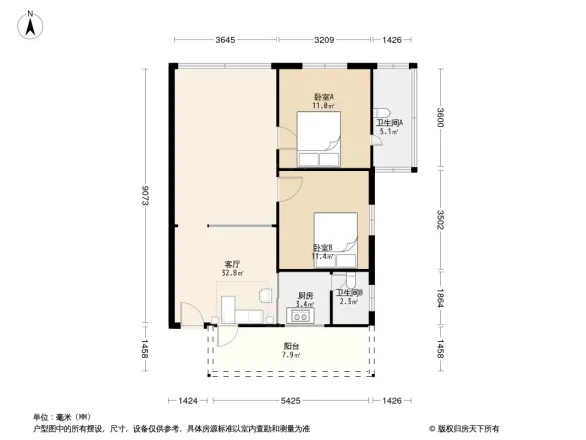 怡福苑