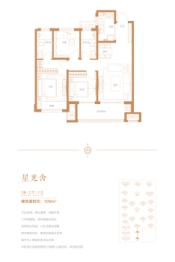 新飞建业府3室2厅1厨2卫建面109.00㎡