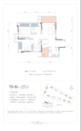 重庆当代城MOMΛ3室2厅1厨1卫建面76.93㎡