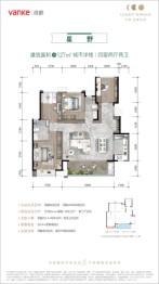 万科金域华府4室2厅1厨2卫建面127.00㎡