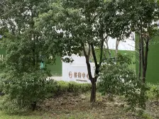 金地翡翠星辰好房出售好楼层好位置值得推荐的好房子