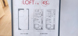 雅戈尔时代之星2室2厅2厨2卫建面43.00㎡