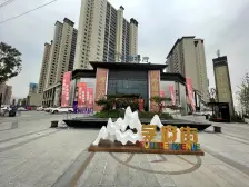 北京8中旁 横厅3室南北通透 精装拎包入住 产权清晰