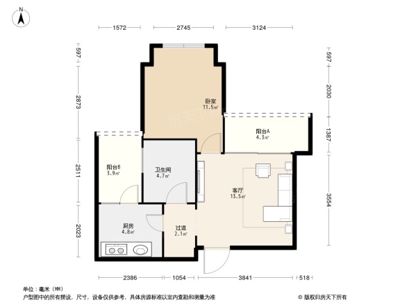 碧桂园·山湖湾