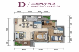 紫云府3室2厅1厨2卫建面87.24㎡