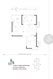 天房发展·林里公园2室2厅1厨1卫建面88.00㎡