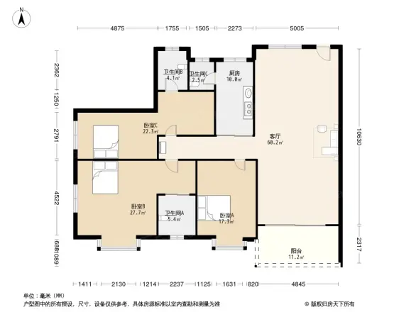 侨兴花园