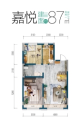 大禹·卓学府2室2厅1厨1卫建面87.00㎡