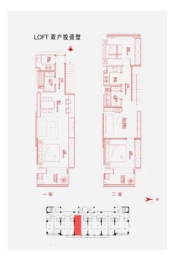 华融和生朗庭3室2厅2厨2卫建面72.00㎡