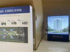 正看小区中庭,视野开阔,双珊瑚