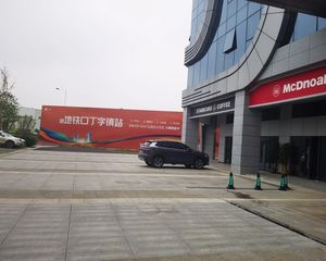 帝辰观澜荟锦3室2厅南北