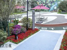 次新小区 配套成熟 交通方便 品质好