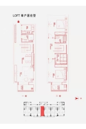 华融和生朗庭3室2厅1厨2卫建面72.00㎡