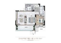 碧桂园·凤凰星樾D160户型【下叠】一层