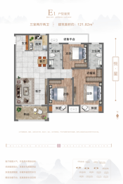 翰林学府3室2厅1厨2卫建面121.82㎡