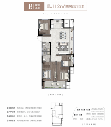 正黄和锦府4室2厅1厨2卫建面112.00㎡