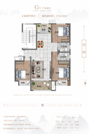 翰林学府3室2厅1厨2卫建面118.53㎡