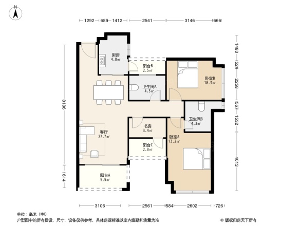 越秀天悦星院