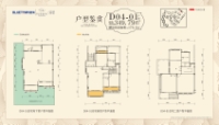 D04-01户型