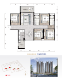 汇方·雁归来H1户型