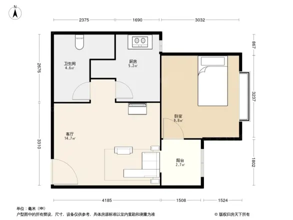 塞纳维拉永定翠庭