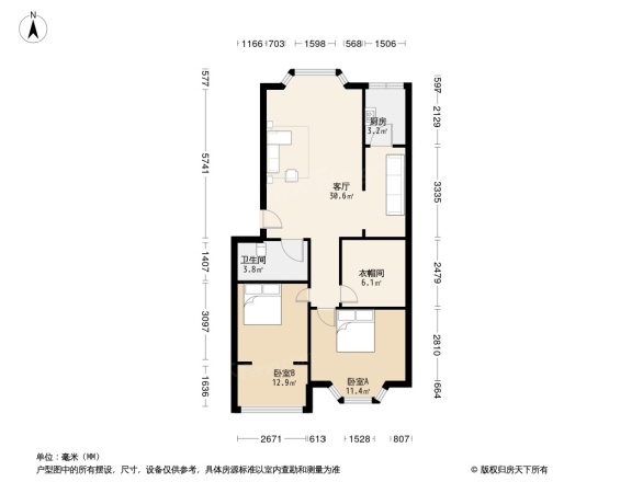 学府花园