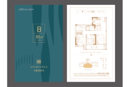 中梁大唐星海时代3室2厅1厨1卫建面85.00㎡