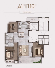 文创甬江城（住宅）3室2厅1厨2卫建面110.00㎡