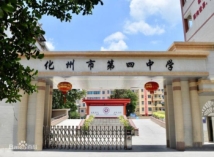 汇江名苑学校