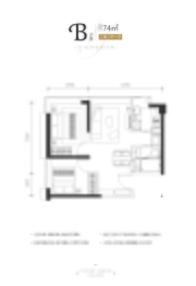 CBD仁恒世纪中心2室2厅1厨1卫建面74.00㎡