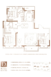 明玥逸庭4室2厅1厨2卫建面142.00㎡