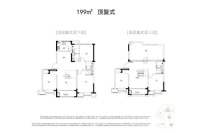 199平顶复5室3厅3卫