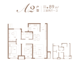 青特金茂中欧国际城·滨江悦3室2厅1厨1卫建面89.00㎡