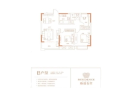 临瑞公馆3室2厅1厨1卫建面86.00㎡