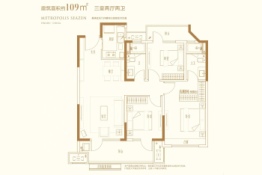 悦隽大都会3室2厅1厨2卫建面109.00㎡