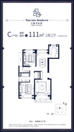 晶鸿名邸2室2厅1厨2卫建面111.00㎡