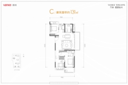 万科理想拾光3室2厅1厨2卫建面131.00㎡