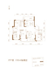 月晟·天玺胤4室2厅1厨3卫建面152.00㎡