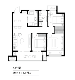 印月花园3室2厅1厨1卫建面95.00㎡