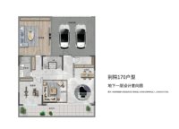 别院170户型地下一层