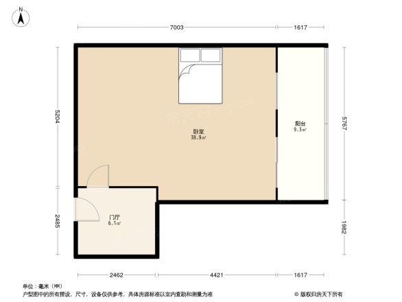 物华大厦